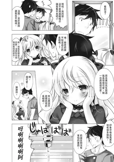 第128頁圖