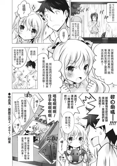 第144頁圖