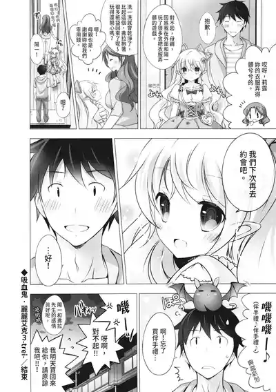 第164頁圖
