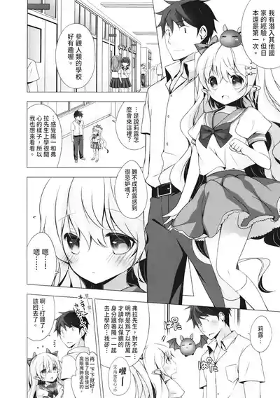 第168頁圖