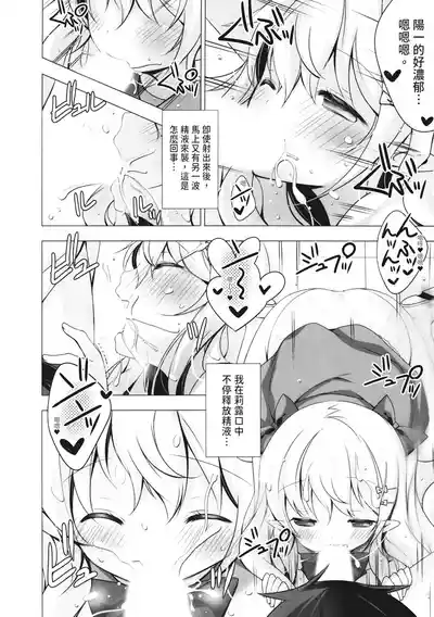第172頁圖