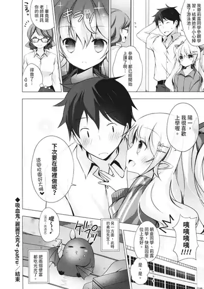 第184頁圖