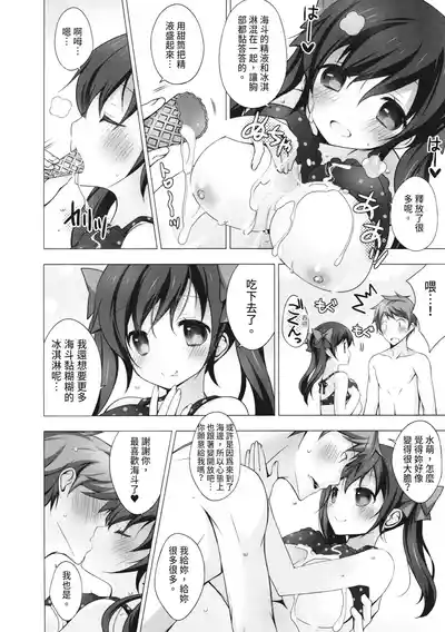 第192頁圖