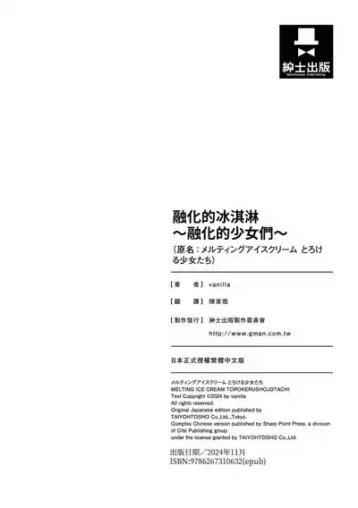 第200頁圖