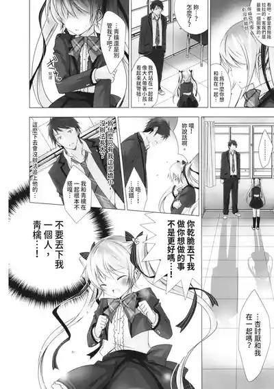 第32頁圖