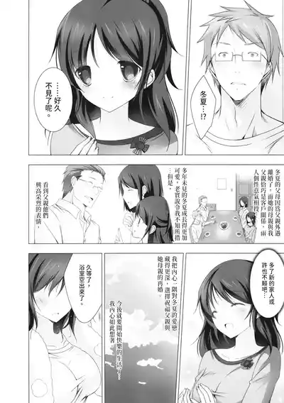 第48頁圖