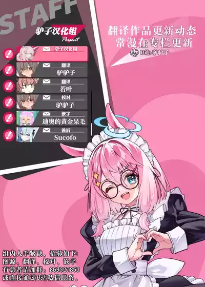 第44页图