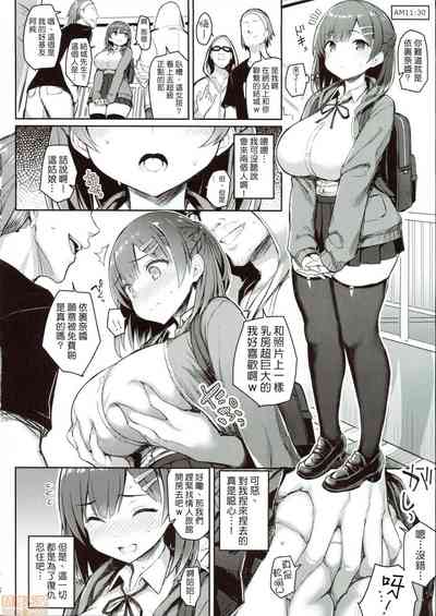 第12頁圖