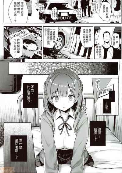 第24頁圖