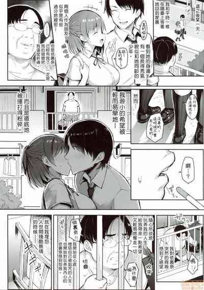 第4頁圖