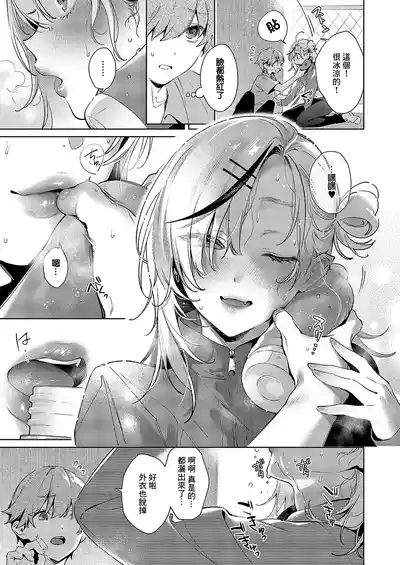 第4页图