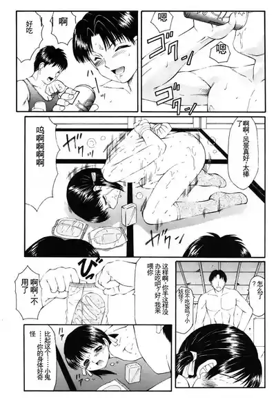 第108页图