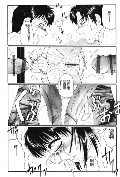 第132页图