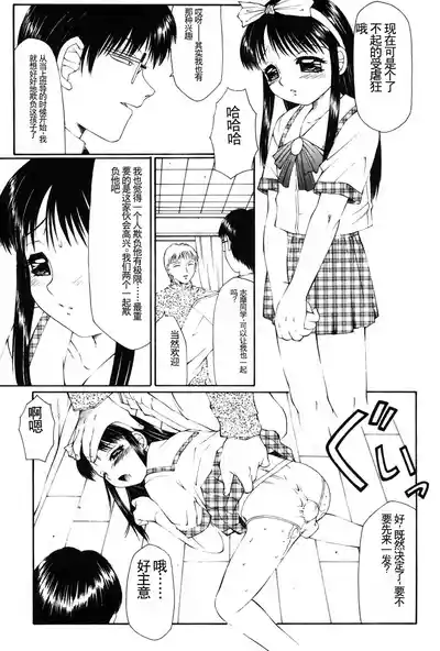 第144页图