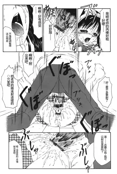 第148页图