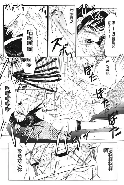 第156页图