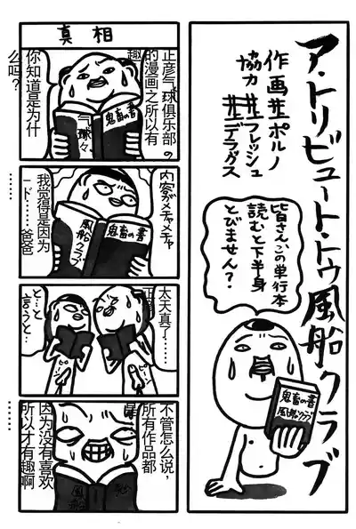 第160页图