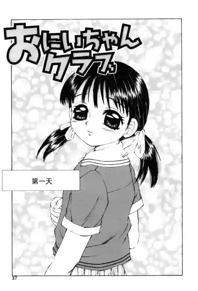 第24页图