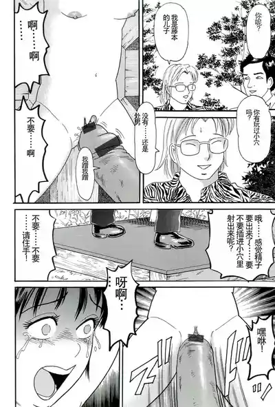 第136頁圖