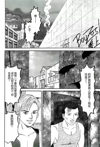 第148頁圖