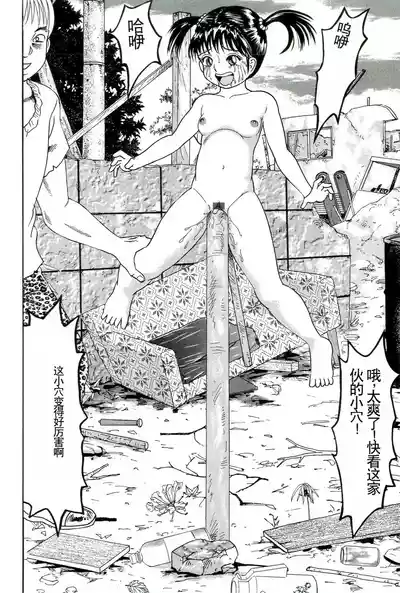 第152頁圖