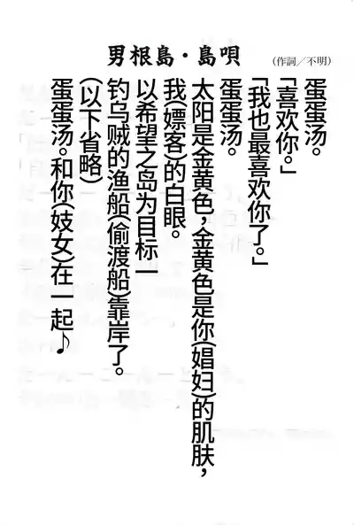 第188頁圖