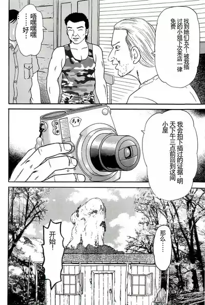 第24頁圖
