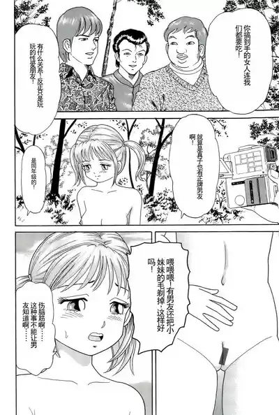 第76頁圖