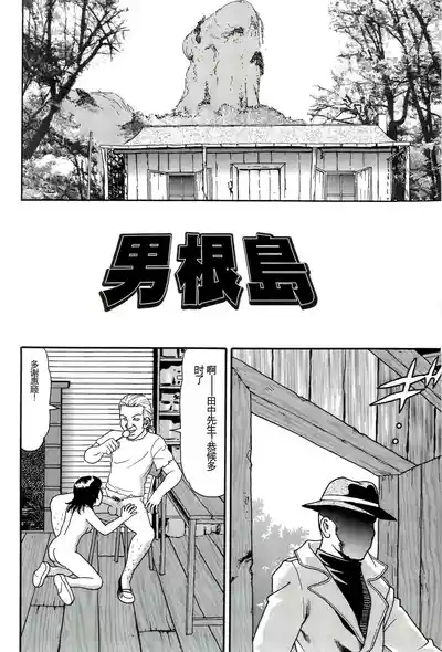 第8頁圖