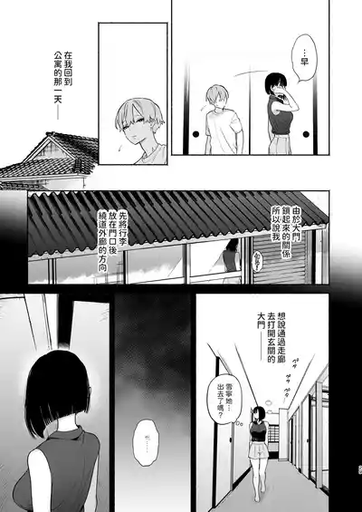 第28頁圖