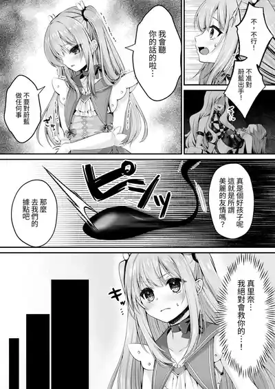 第16頁圖