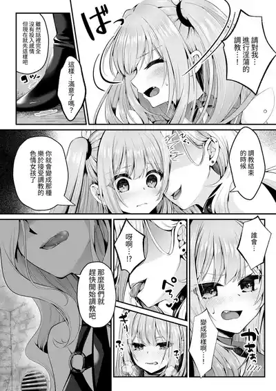 第20頁圖