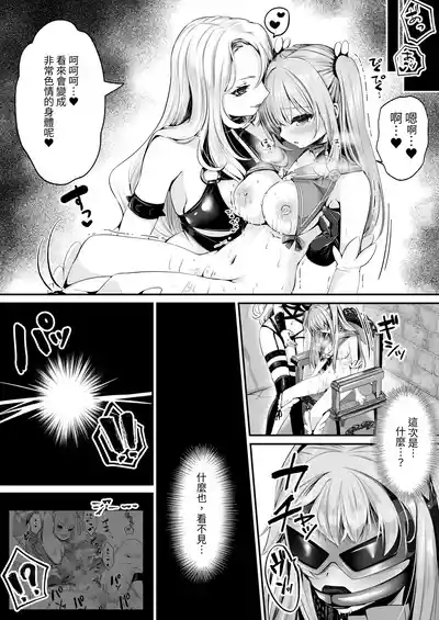 第36頁圖