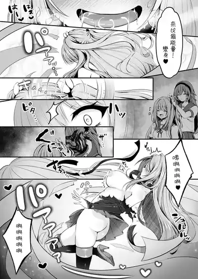 第44頁圖