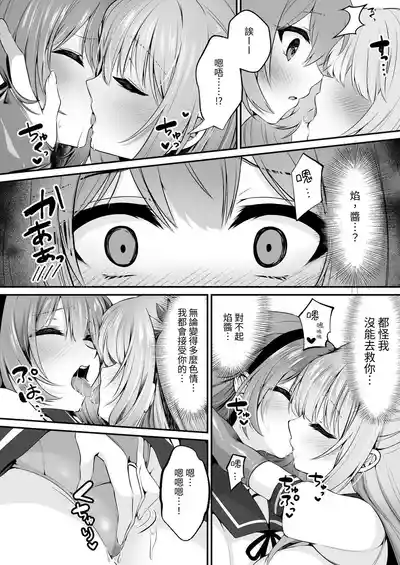 第48頁圖