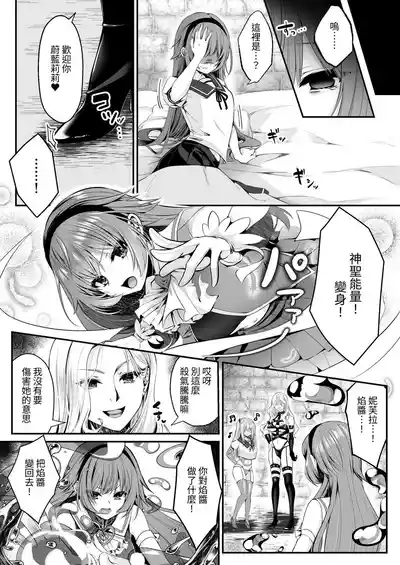 第52頁圖