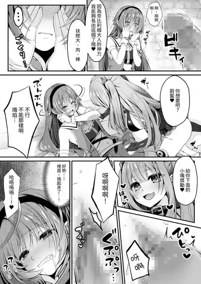 第56頁圖