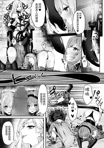 第60頁圖