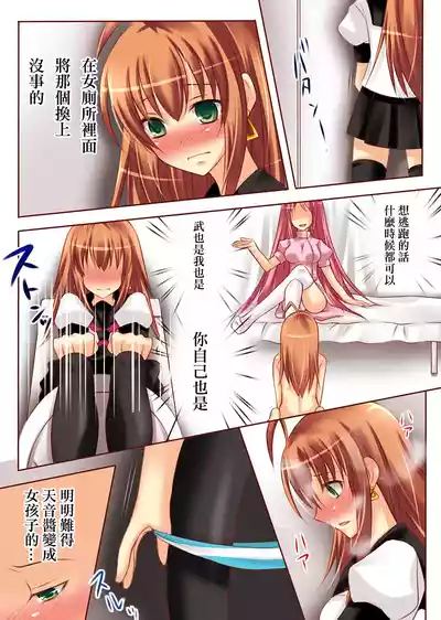 第28页图