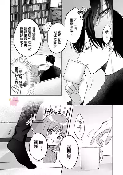第16页图