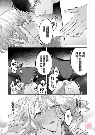第24页图