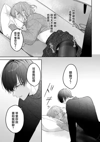 第28页图
