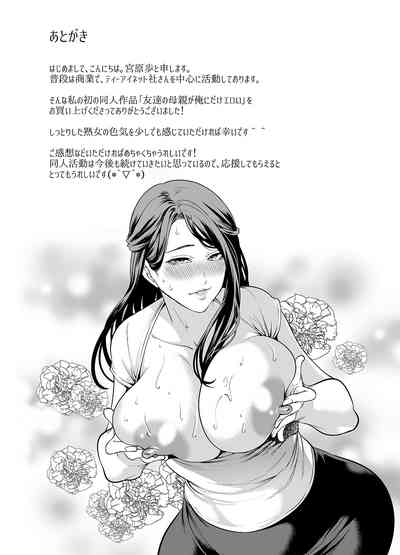 第68頁圖