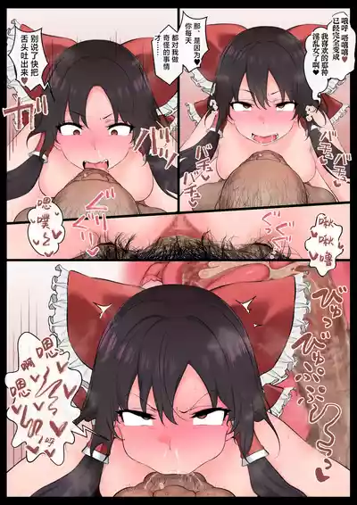 第32页图