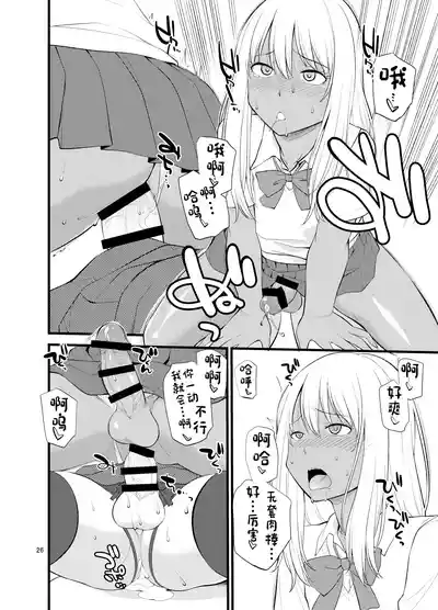 第24頁圖