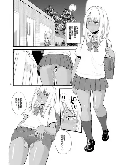 第4頁圖