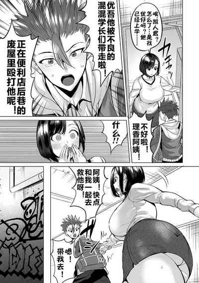 第28页图