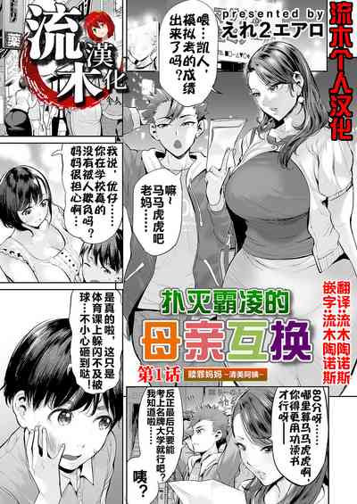 第92页图