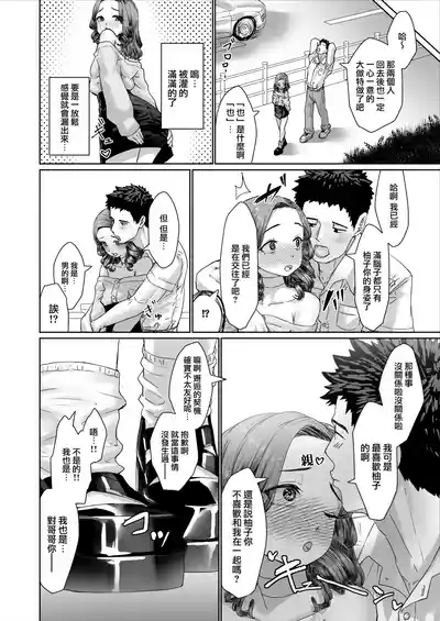 第28頁圖
