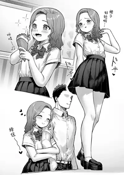 第32頁圖